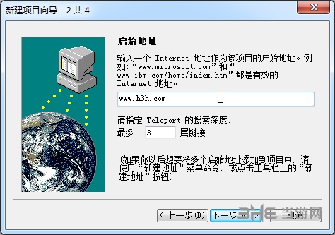 telegrea中文版下载[telegreat中文版496下载]