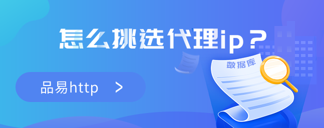 telegreat代理连接ip免费的简单介绍