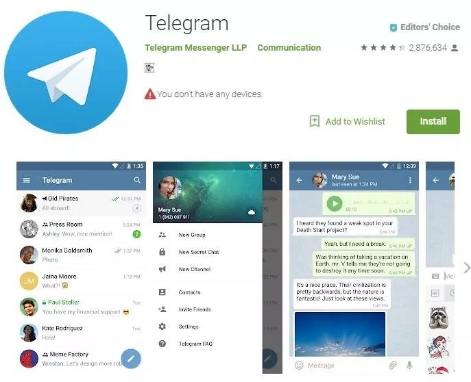 telegeram是干什么的的简单介绍