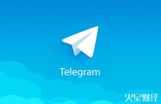 Teleqram[teleqram苹果版下载]