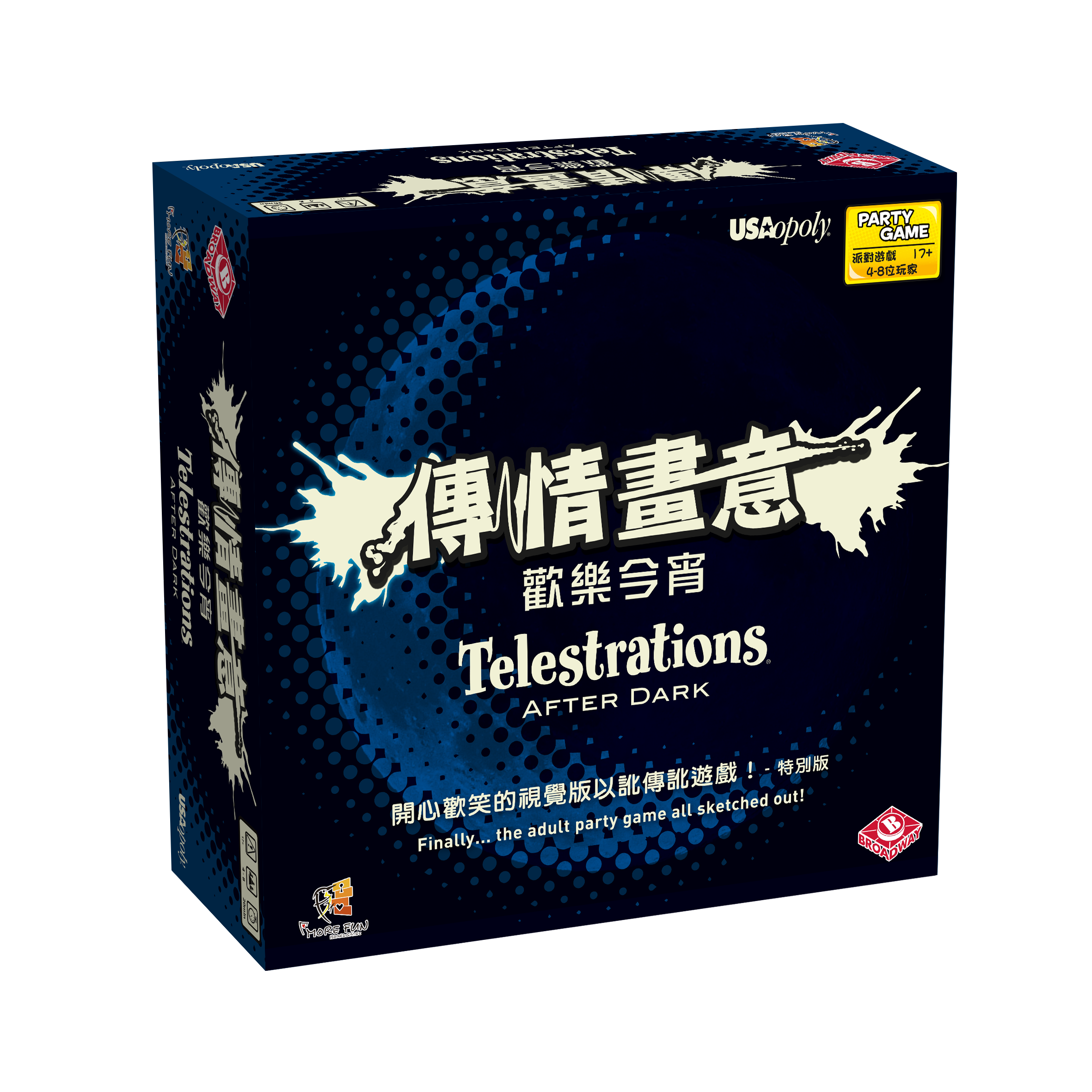 tele中文安装包[telemate中文版下载]