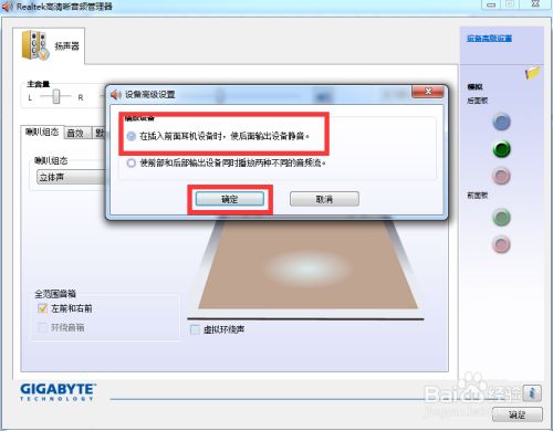 如何用电报[ios如何用电报]