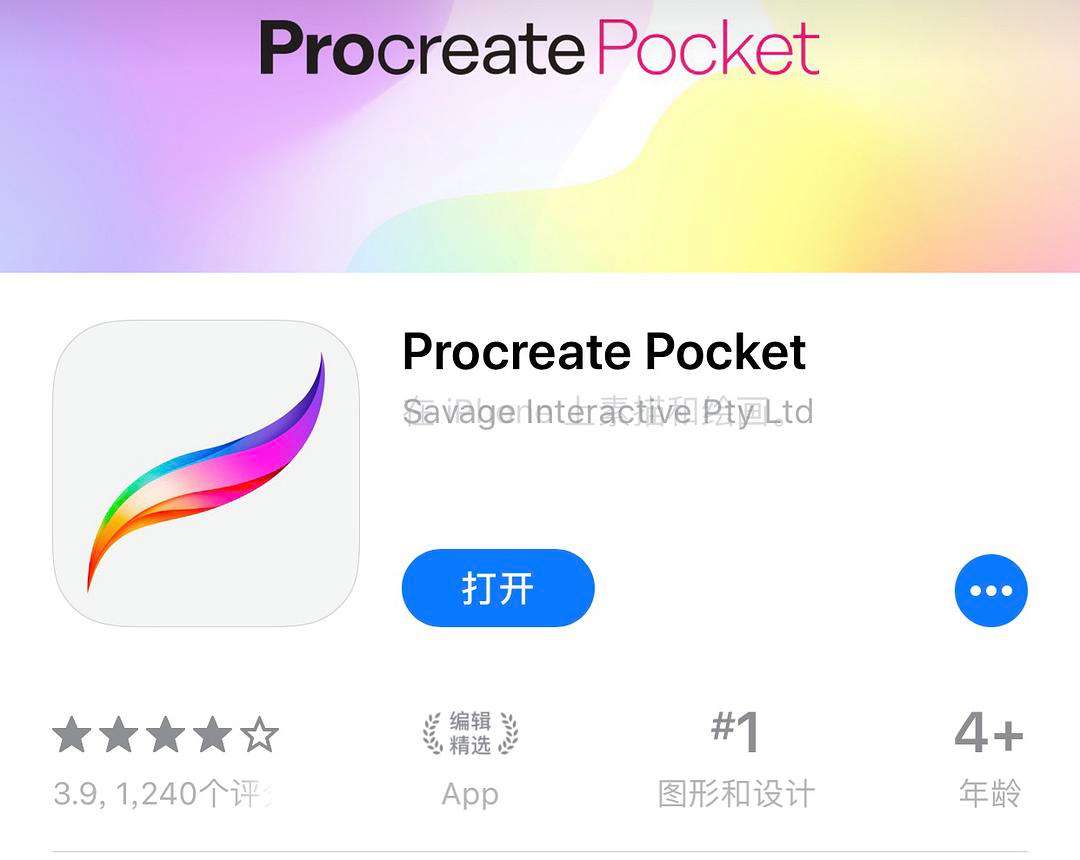 关于telegeram不能用了吗的信息