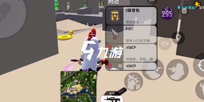 香肠派对国际服[香肠派对国际服加速器]