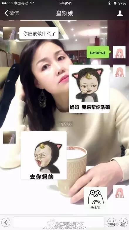 语音骂人30分钟[文字转语音真人发声]