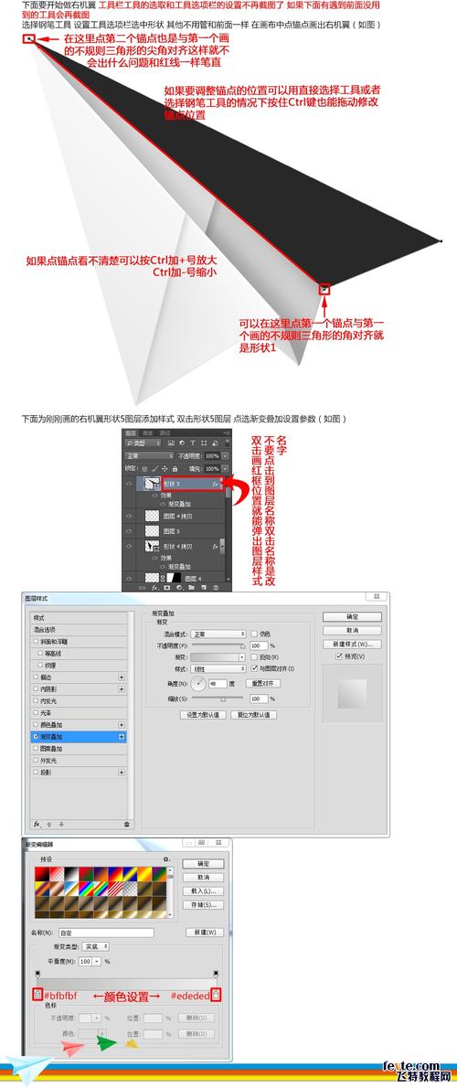 纸飞机收不到验证短信[纸飞机发不了消息怎么办]