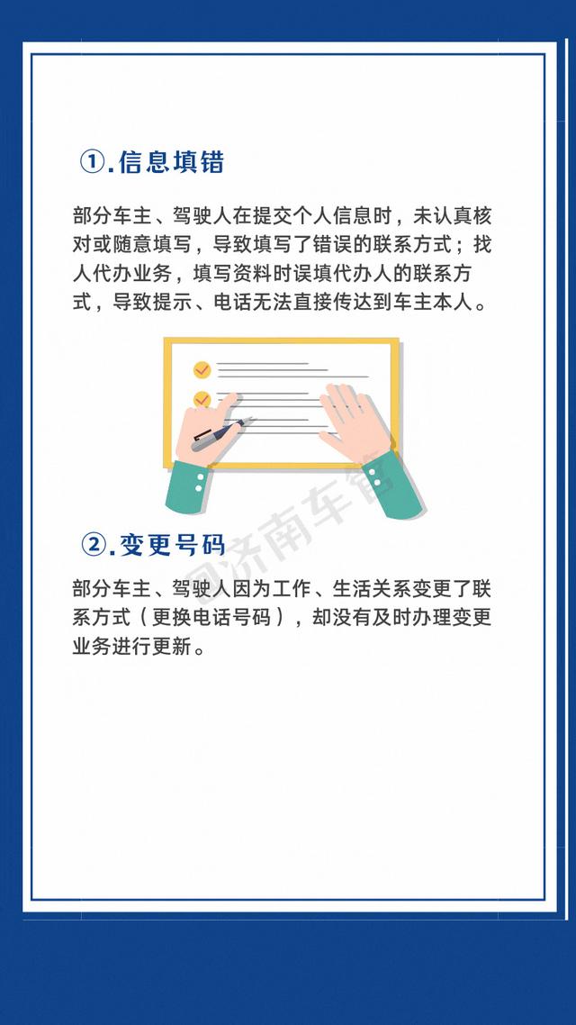 telegeram接收不了短信[telegram 收不到验证短信]