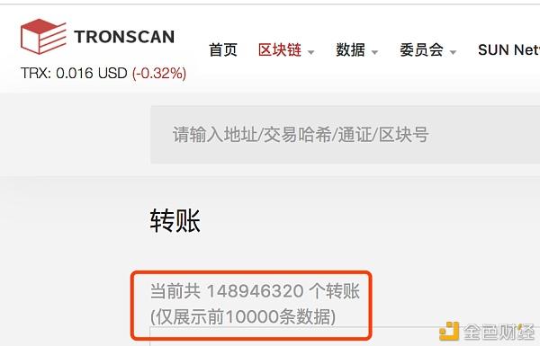 电报收不到验证怎么弄[电报收不到验证怎么弄回来]