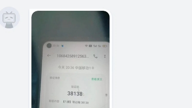 电报收不到验证怎么弄[电报收不到验证怎么弄回来]