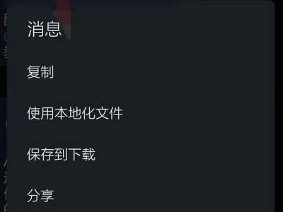纸飞机怎么设置中文[飞机免费代理ip地址]