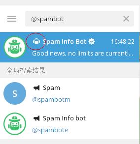 电报添加联系人[电报添加联系人怎么设置]