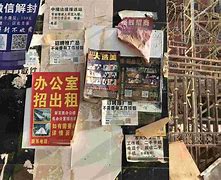 包含telegeram缅北的词条