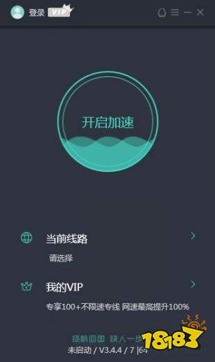 黑豹vp(永久免费加速器下载[黑豹vp永久免费加速器下载ios]