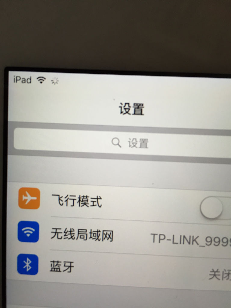 telegreat苹果怎么登陆进去[iphone怎么登陆telegram]