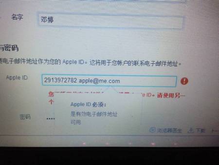 telegreat苹果怎么登陆进去[iphone怎么登陆telegram]