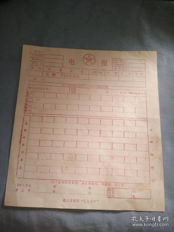 电报搜索用户名怎么改[电报搜索用户名怎么改不了]