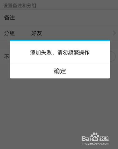 电报搜索好友怎么搜不到了呀怎么回事[电报搜索好友怎么搜不到了呀怎么回事儿]