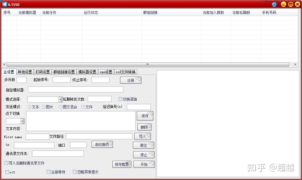 电报搜索有记录吗怎么查询不到信息[电报搜索有记录吗怎么查询不到信息呢]