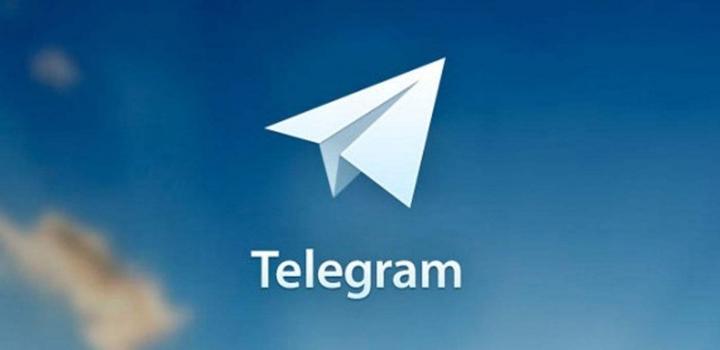 telegram管理员权限[telegramweb解除限制]