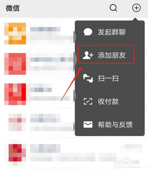 电报搜索好友怎么搜索的到对方[电报搜索好友怎么搜索的到对方微信]