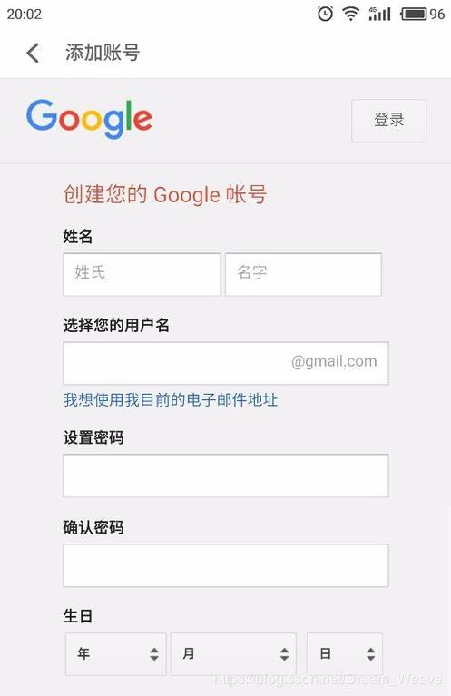 虚拟海外手机号注册谷歌[虚拟海外手机号注册谷歌账户]