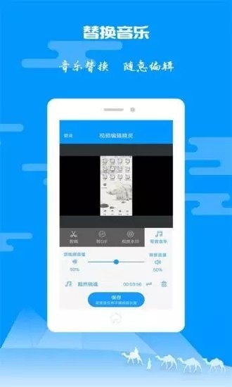 纸飞机app聊天软件[纸飞机app聊天软件下载为什么国内用不了]