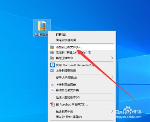 电报怎么用[电报怎么用邮箱登陆]