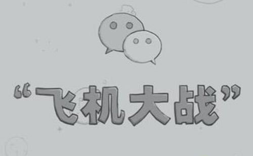 安卓飞机进不去[飞机为什么不开手机]