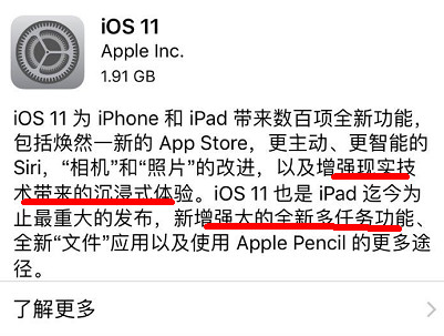包含telegeram国内ios怎么使用的词条