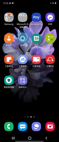 telegreat安卓版怎么更新[telegreat安卓手机安装流程]