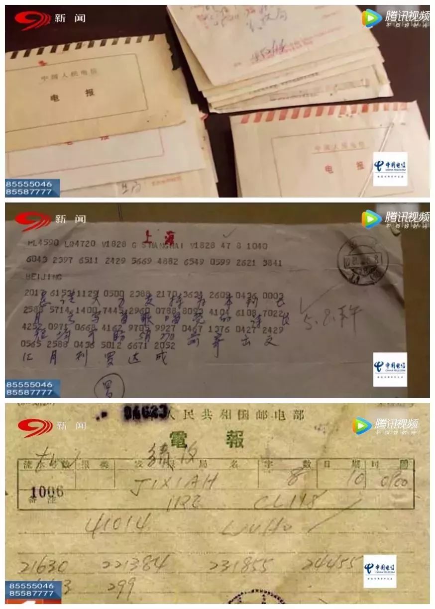 电报搜索不到怎么办[电报搜索不到怎么办呢]