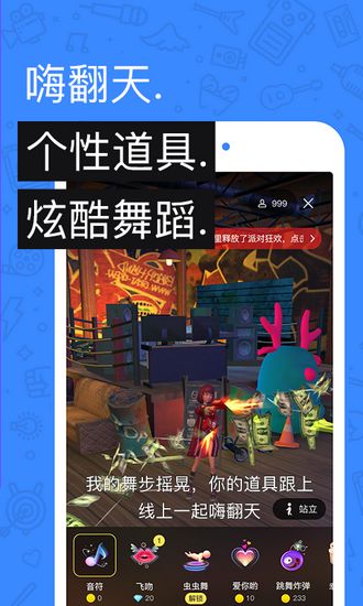 flygram苹果下载[flygram苹果下载最新版本]