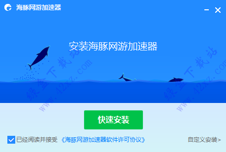 telei加速器下载[telei加速器下载安卓]