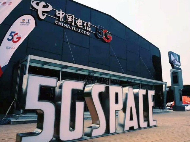 下载中国电信营业厅5G[下载中国电信营业厅到桌面]