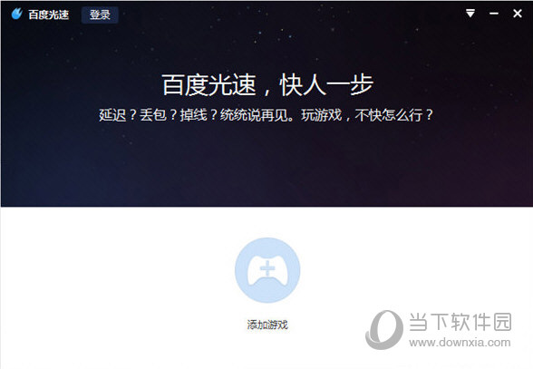 包含telegeram加速器哪个好用的词条