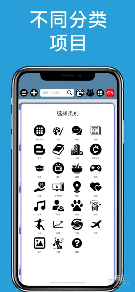 telegreat苹果中文版[telegreat苹果中文版设置]