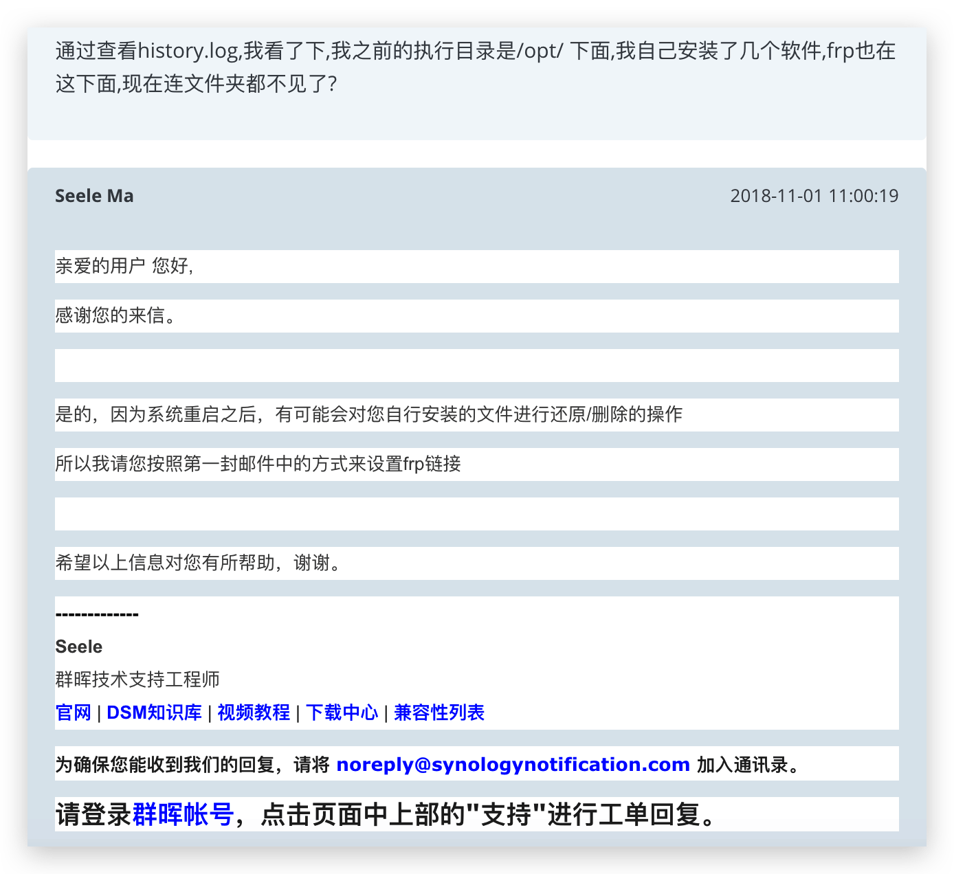 电报搜索用户发言怎么删除记录[电报搜索用户发言怎么删除记录呢]