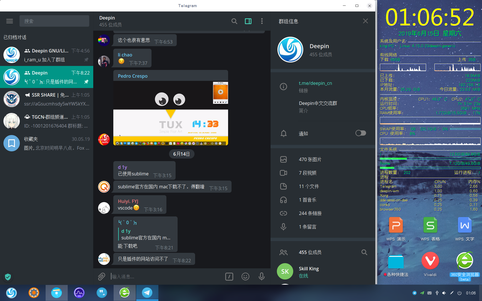 telegeram登陆一直转圈[telegram connecting一直转]