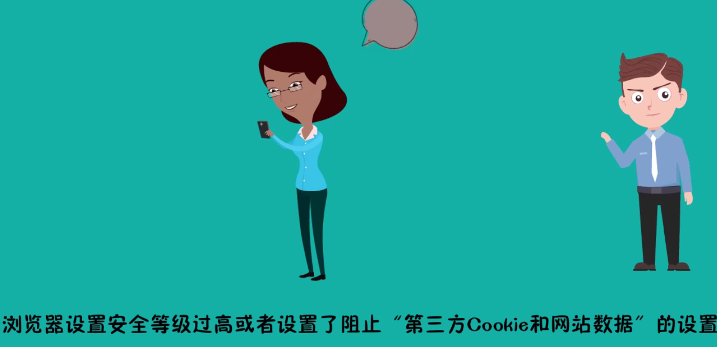 纸飞机收不到验证短信[纸飞机收不到验证码怎么办]
