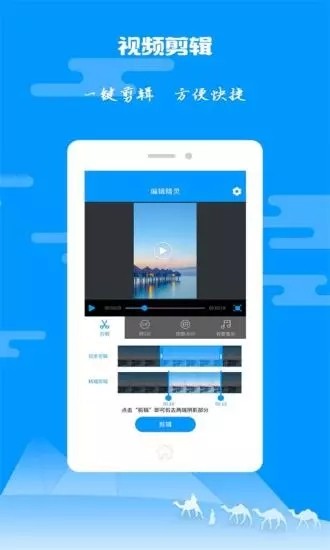 纸飞机视频app下载[纸飞机app下载最新版]