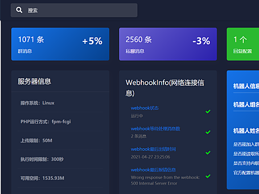 电报搜索机器人源码是什么意思啊[电报搜索机器人源码是什么意思啊怎么弄]
