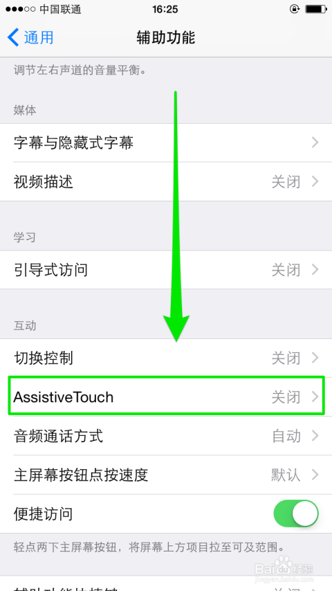 苹果虚拟电话软件[苹果虚拟电话软件哪个好用]