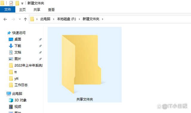 ios纸飞机下载的文件在哪[苹果已经下载纸飞机怎么变成中文版的]