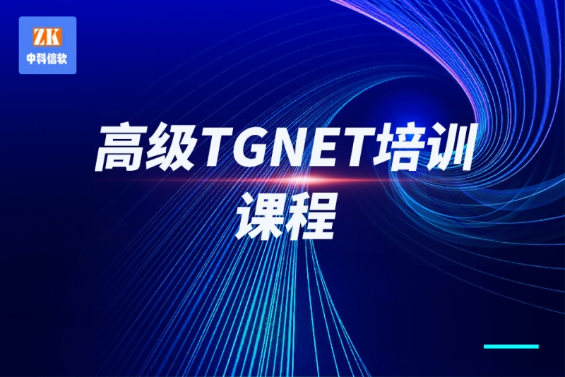 Tg注册不用手机号[不用电话号码注册推特]