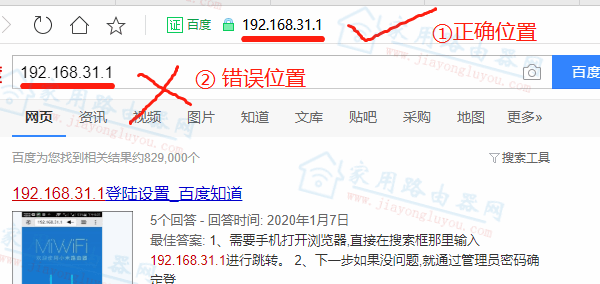 电报搜索网址打不开怎么办[电报搜索网址打不开怎么办呀]