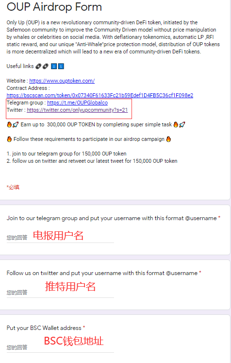 电报搜索不到内容怎么办呢[电报搜索不到内容怎么办呢视频]