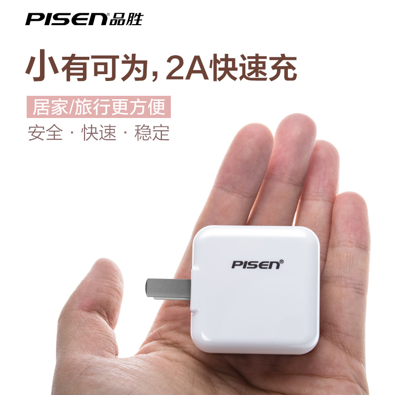 包含telegreat安卓和苹果通用吗的词条