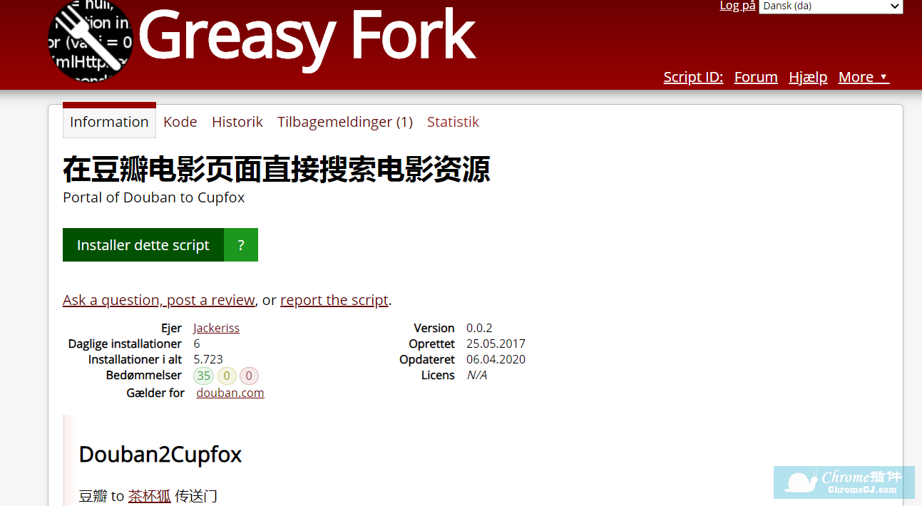 电报搜索网站有哪些网址可以搜的[电报搜索网站有哪些网址可以搜的出来]