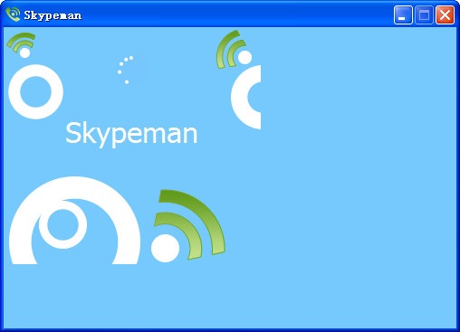 skype免费下载安装[skype下载app最新版下载]