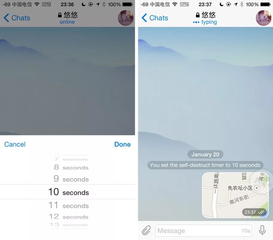 Telegram即焚[telegeram官网]